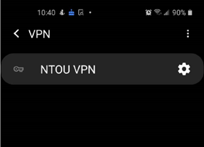 VPN_android7