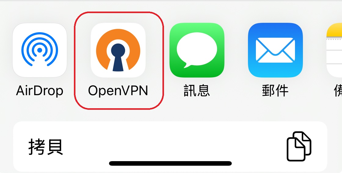 ipad-07