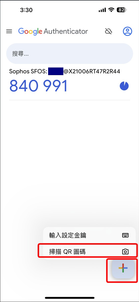cellphone