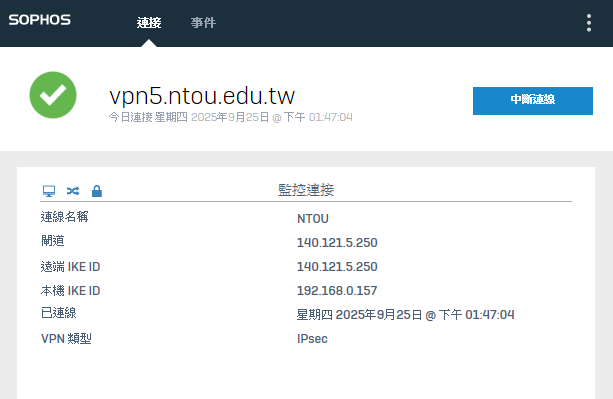 VPN21-1