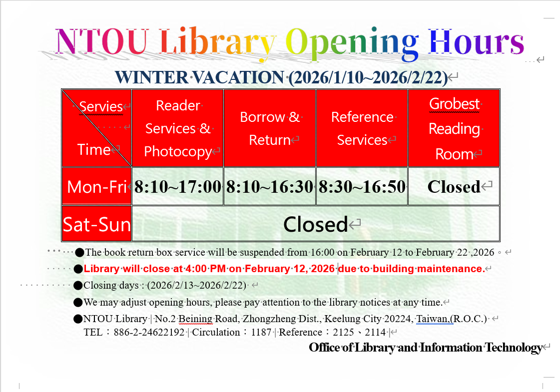 WINTER VACATION (2026/1/10~2026/2/22)