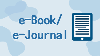e-Book/e-Journal(Open new window)